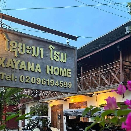 Xayana Home Villas 琅勃拉邦 外观 照片